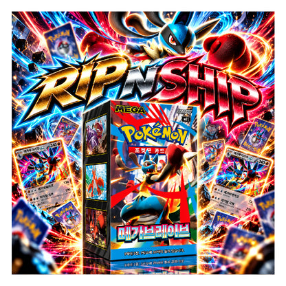 Pokémon TCG Mega Brave Korean Booster Box - Mega Evolution Expansion - Rip N Ship