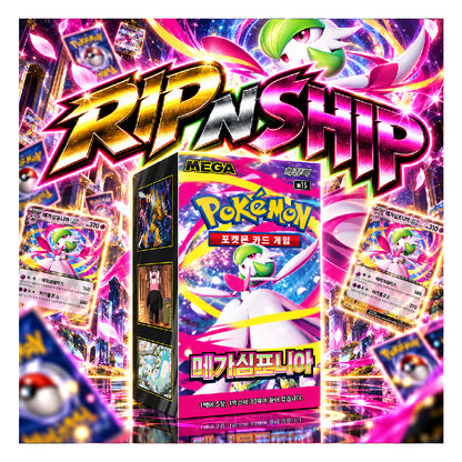 Pokémon TCG Mega Symphonia Korean Booster Box - Mega Evolution Expansion - Rip N Ship