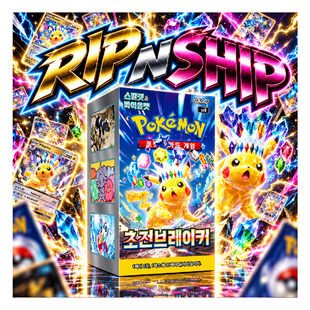 Pokémon TCG Super Electric Breaker Booster Box - Japanese Rip N Ship
