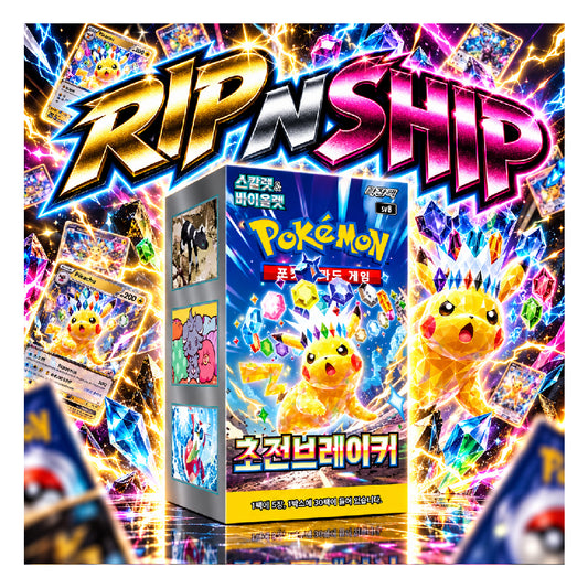 Pokémon TCG Super Electric Breaker Booster Box - Japanese Rip N Ship