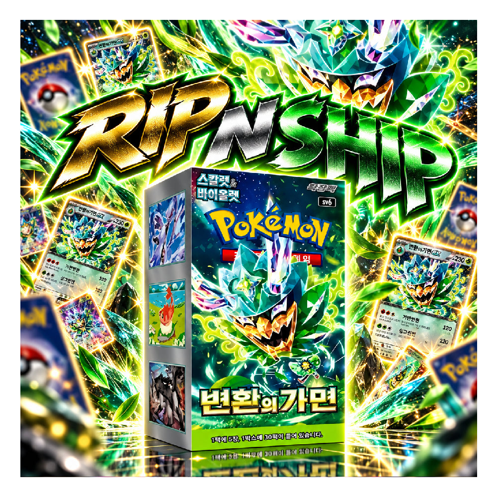 Pokémon TCG Mask of Change Booster Box Korean - Rip N Ship