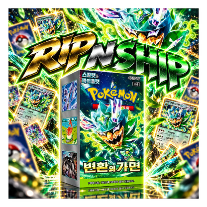 Pokémon TCG Mask of Change Booster Box Korean - Rip N Ship