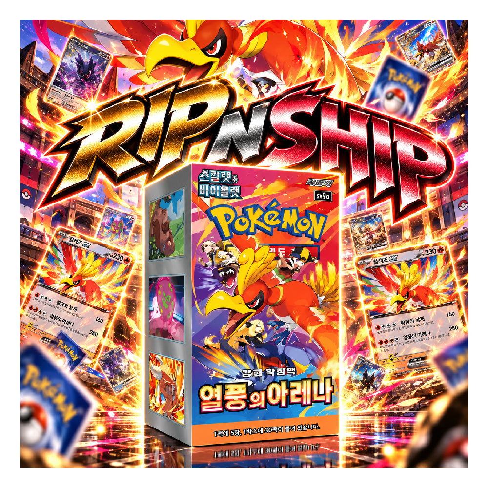 Pokémon TCG Heat Wave Arena Booster Box Korean - Rip N Ship
