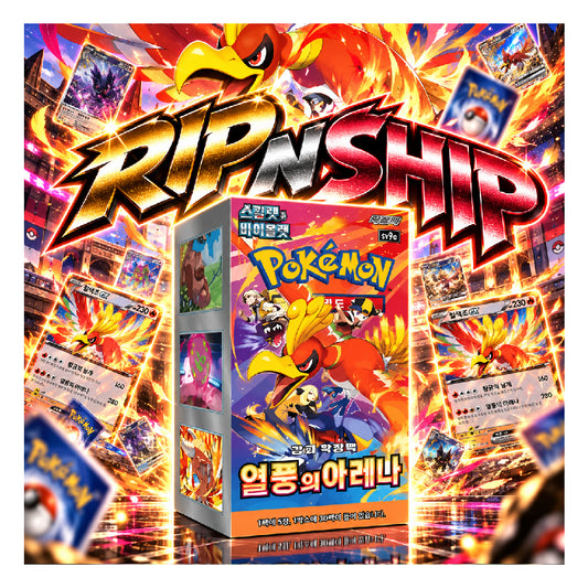 Pokémon TCG Heat Wave Arena Booster Box Korean - Rip N Ship