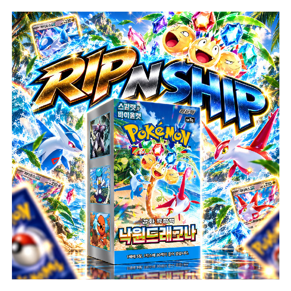 Pokémon TCG Paradise Dragona Booster Box Korean - Rip N Ship