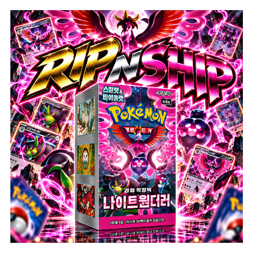 Pokémon TCG Night Wanderer Booster Box Korean - Rip N Ship