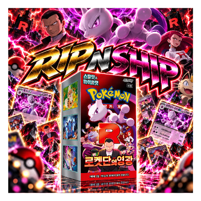 Pokémon TCG Destined Rivals Booster Box Korean - Rip N Ship