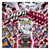 Pokémon TCG: Scarlet & Violet 10.5 - White Flare Binder Booster Pack | Rip N Ship