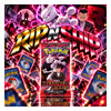 Pokémon TCG: Scarlet & Violet - Destined Rivals Build & Battle Booster Pack | Rip N Ship