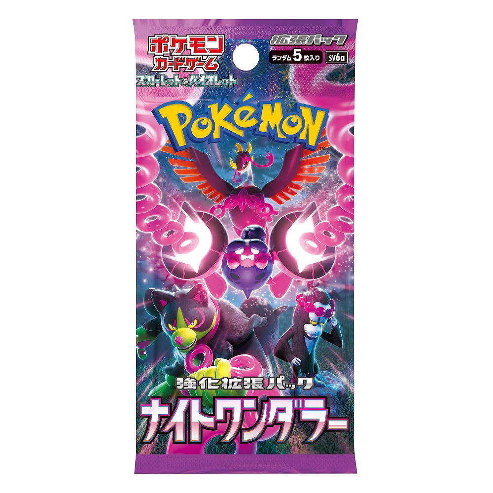 Pokémon TCG Japanese: Scarlet & Violet - Night Wanderer Enhanced Expansion Pack | Rip N Ship