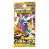 Pokémon TCG Wild Force SV5K Japanese Booster Pack | Rip N Ship