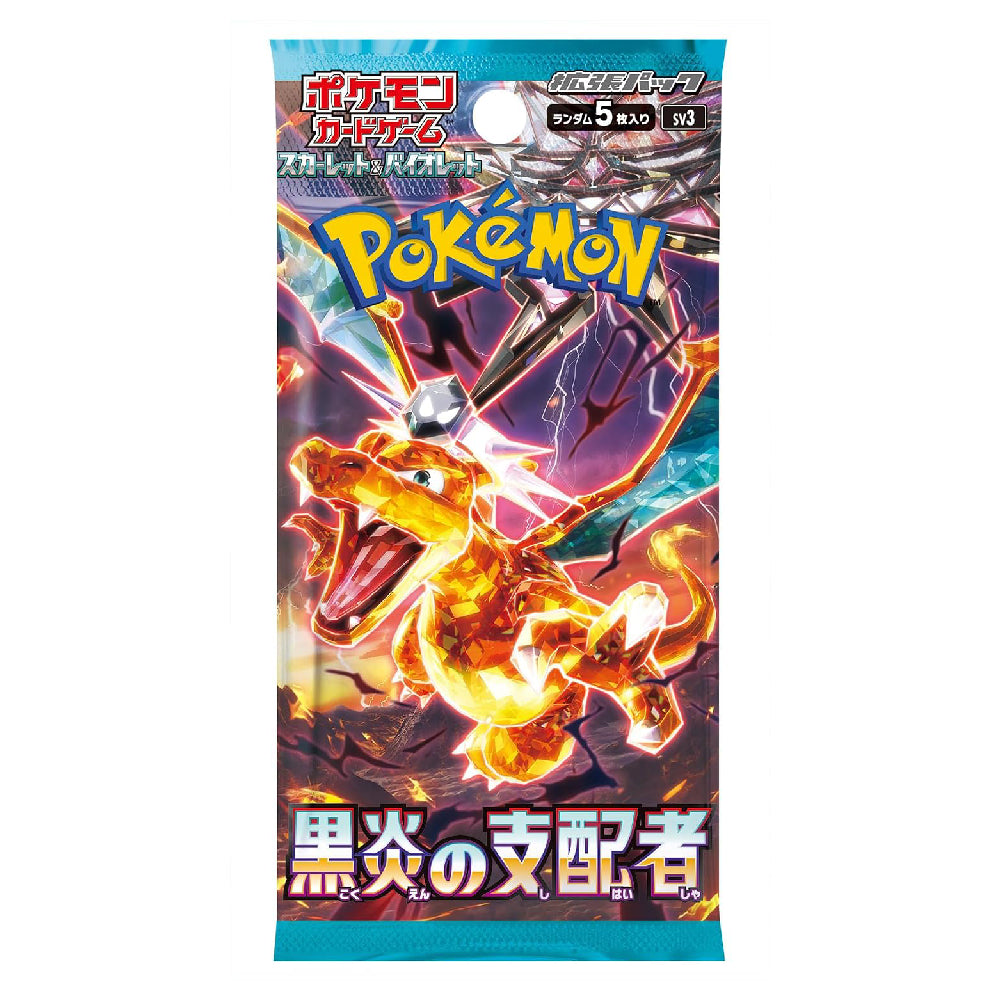 Pokémon TCG Ruler of the Black Flame SV3 Japanese Booster Pack | Rip N Ship