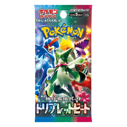 Pokémon TCG Triplet Beat Japanese Booster Pack | Rip N Ship