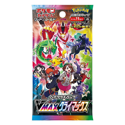 Pokémon TCG VMAX Climax S8b Japanese Booster Pack | Rip N Ship