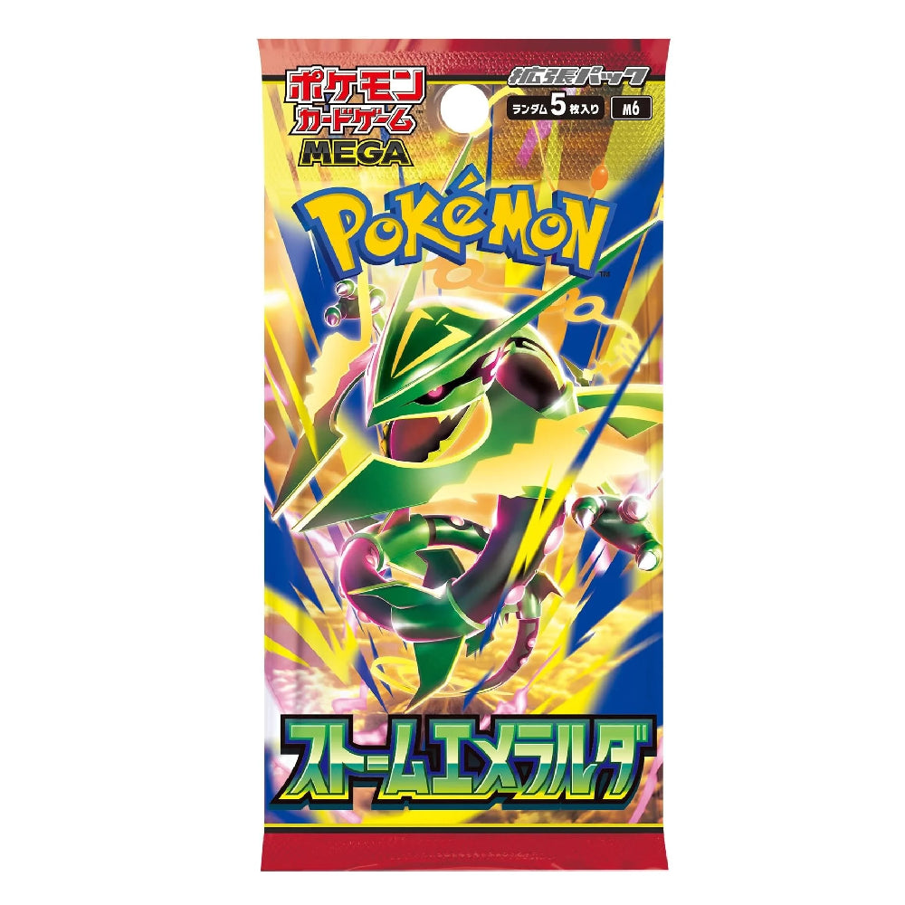Pokémon TCG MEGA Storm Emerald Japanese Booster Pack | Rip N Ship