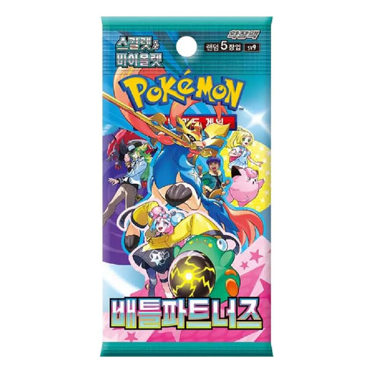 Pokémon TCG Battle Partners Korean Booster Pack | Rip N Ship