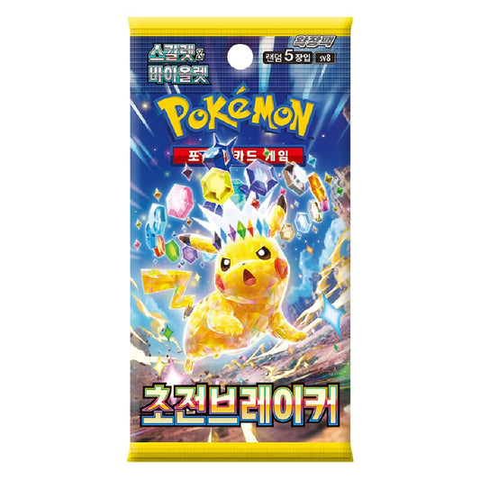Pokémon TCG Super Electric Breaker Korean Booster Pack | Rip N Ship