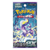 Pokémon TCG Violet ex Korean Booster Pack | Rip N Ship