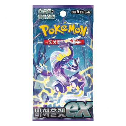 Pokémon TCG Violet ex Korean Booster Pack | Rip N Ship