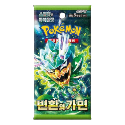 Pokémon TCG Mask of Change Korean Booster Pack | Rip N Ship