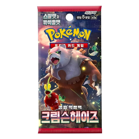Pokémon TCG Crimson Haze Korean Booster Pack | Rip N Ship