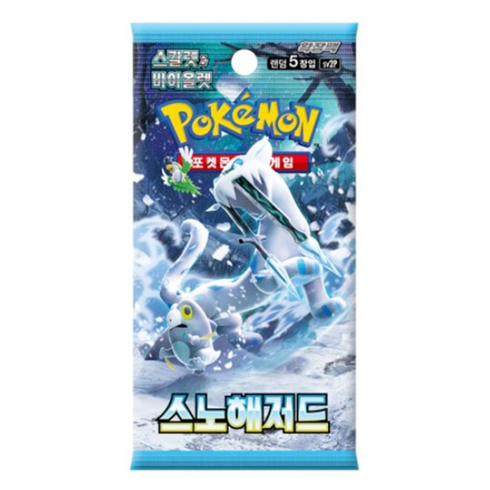 Pokémon TCG Snow Hazard Korean Booster Pack | Rip N Ship