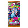 Pokémon TCG Inferno X Korean Booster Pack | Rip N Ship
