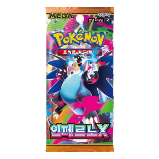 Pokémon TCG Inferno X Korean Booster Pack | Rip N Ship