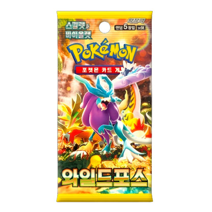 Pokémon TCG Wild Force Korean Booster Pack | Rip N Ship