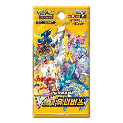 Pokémon TCG VSTAR Universe S12a Korean Booster Pack | Rip N Ship