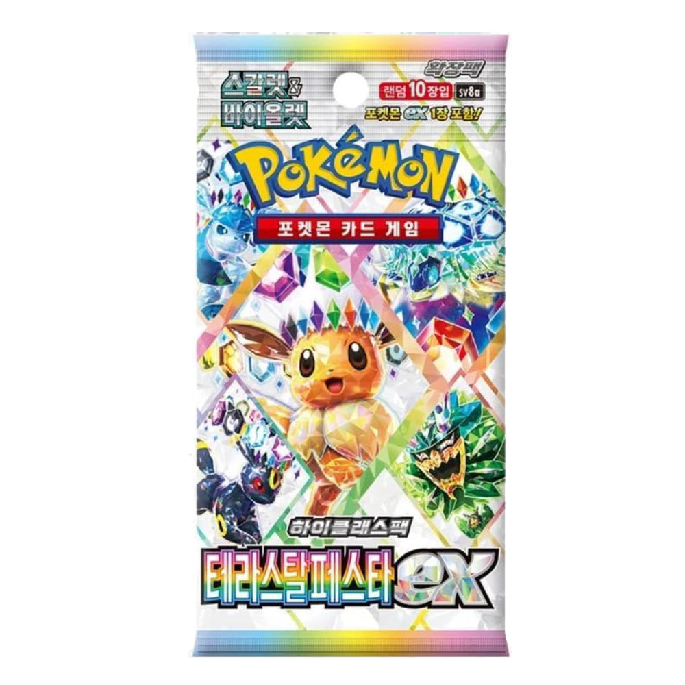 Pokémon TCG Terastal Festival Korean Booster Pack | Rip N Ship