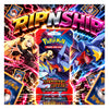 Pokémon TCG: Scarlet & Violet - Destined Rivals Sleeved Booster Pack | Rip N Ship