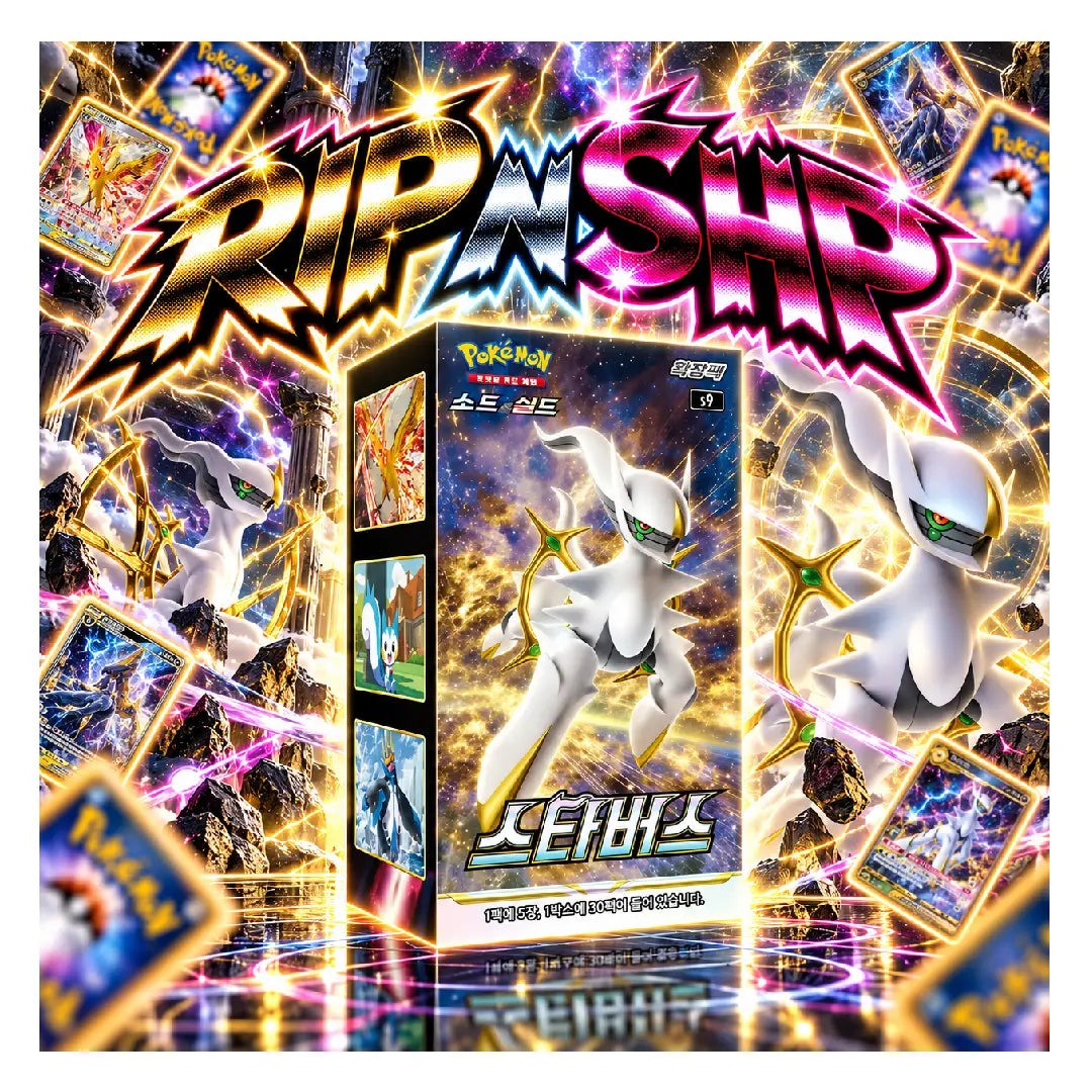 Pokémon TCG Star Birth Korean Booster Box | Rip N Ship