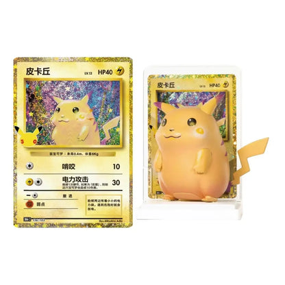 2026 Pokémon Chinese Dream Painting 30th Anniversary Pikachu Figure