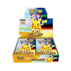 Pokémon TCG 30th Celebrations Booster Box Simplified Chinese Mega Anniversary