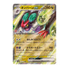 A holographic Pokémon trading card featuring Onyaban EX, a dark purple and black dragon-like creature with glowing green eyes and red accents, on a white background.