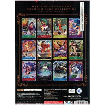 The back of a 'One Piece Card Game Premium Card Collection' card pack, featuring a grid of 12 illustrated character cards on a black background with Japanese text and logos.