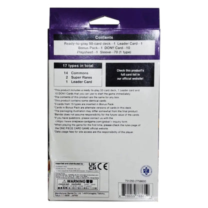 The back of a Magic: The Gathering card deck box, showing contents information, product details, a warning label, and a barcode on a white background.