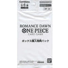 One Piece Romance Dawn OP-01 Japanese Box Purchase Promo Pack – Exclusive Sealed Edition