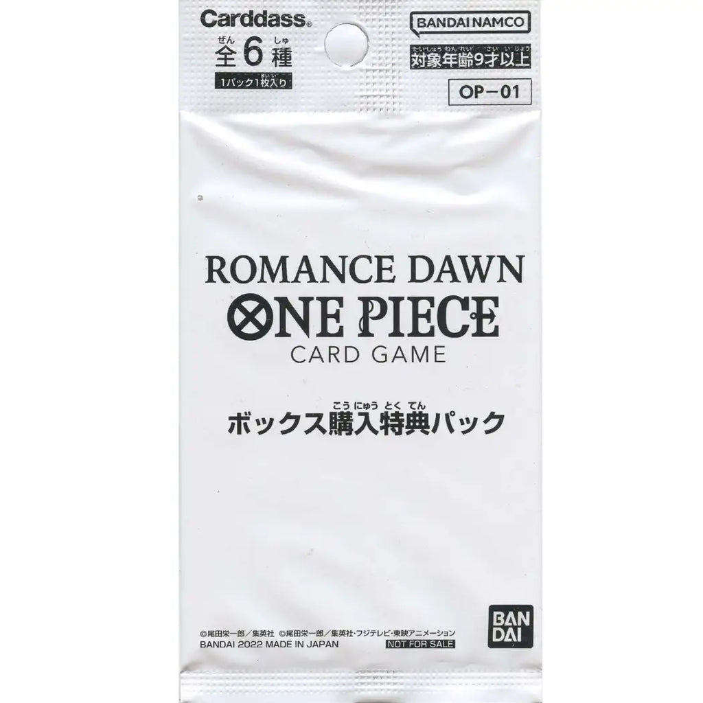 One Piece Romance Dawn OP-01 Japanese Box Purchase Promo Pack – Exclusive Sealed Edition