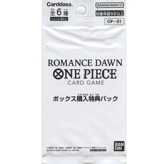One Piece Romance Dawn OP-01 Japanese Box Purchase Promo Pack – Exclusive Sealed Edition