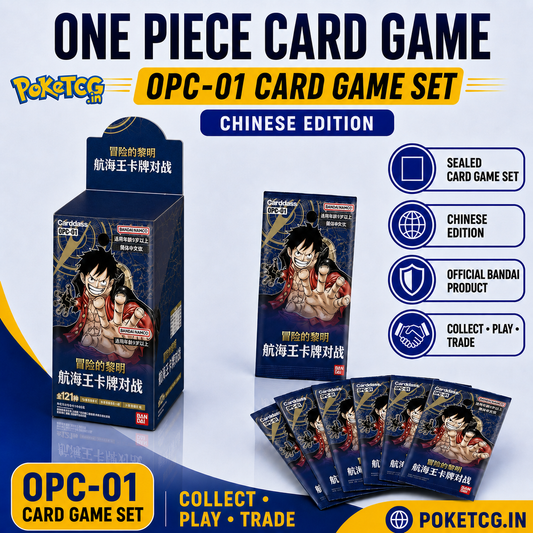 One Piece TCG OPC01 Romance Dawn Booster Pack | Simplified Chinese Edition
