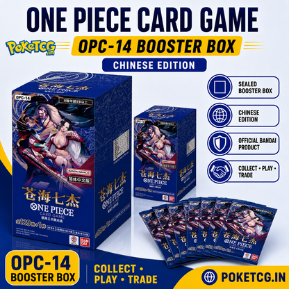 One Piece OPC-14 The Azure Sea's Seven Booster Box – Simplified Chinese