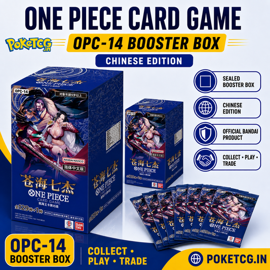 One Piece OPC-14 The Azure Sea's Seven Booster Box – Simplified Chinese