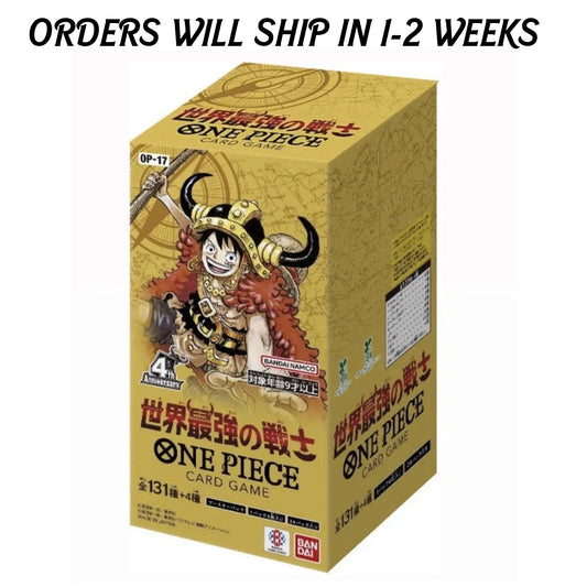 One Piece OP-17 The World's Strongest Warriors Booster Box (Japanese Version)