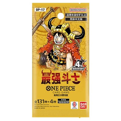 One Piece TCG OP-17 The World’s Strongest Warriors Booster Pack – Chinese Edition