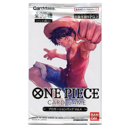 One Piece 2023 Promotion Pack Vol. 4 – Sealed Japanese Exclusive Promo Pack