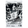 One Piece Card Game Battle Pack Vol. 8 – Japanese Promo Pack 2024 Bandai Edition