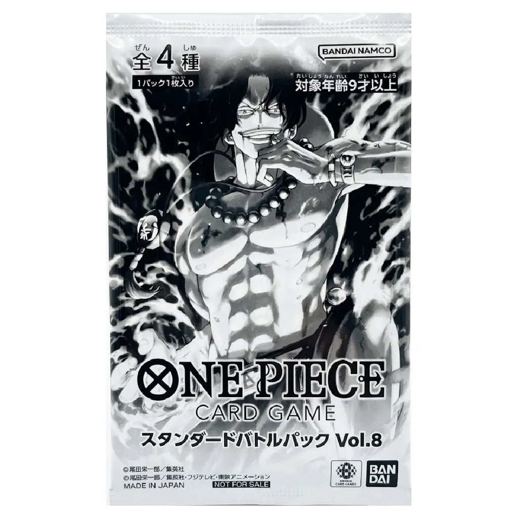 One Piece Card Game Battle Pack Vol. 8 – Japanese Promo Pack 2024 Bandai Edition