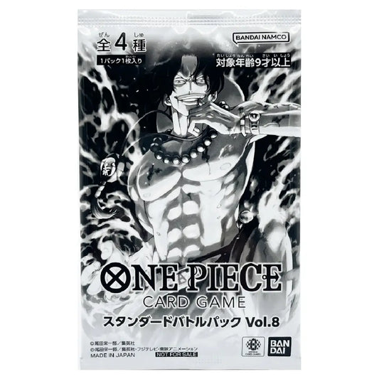 One Piece Card Game Battle Pack Vol. 8 – Japanese Promo Pack 2024 Bandai Edition